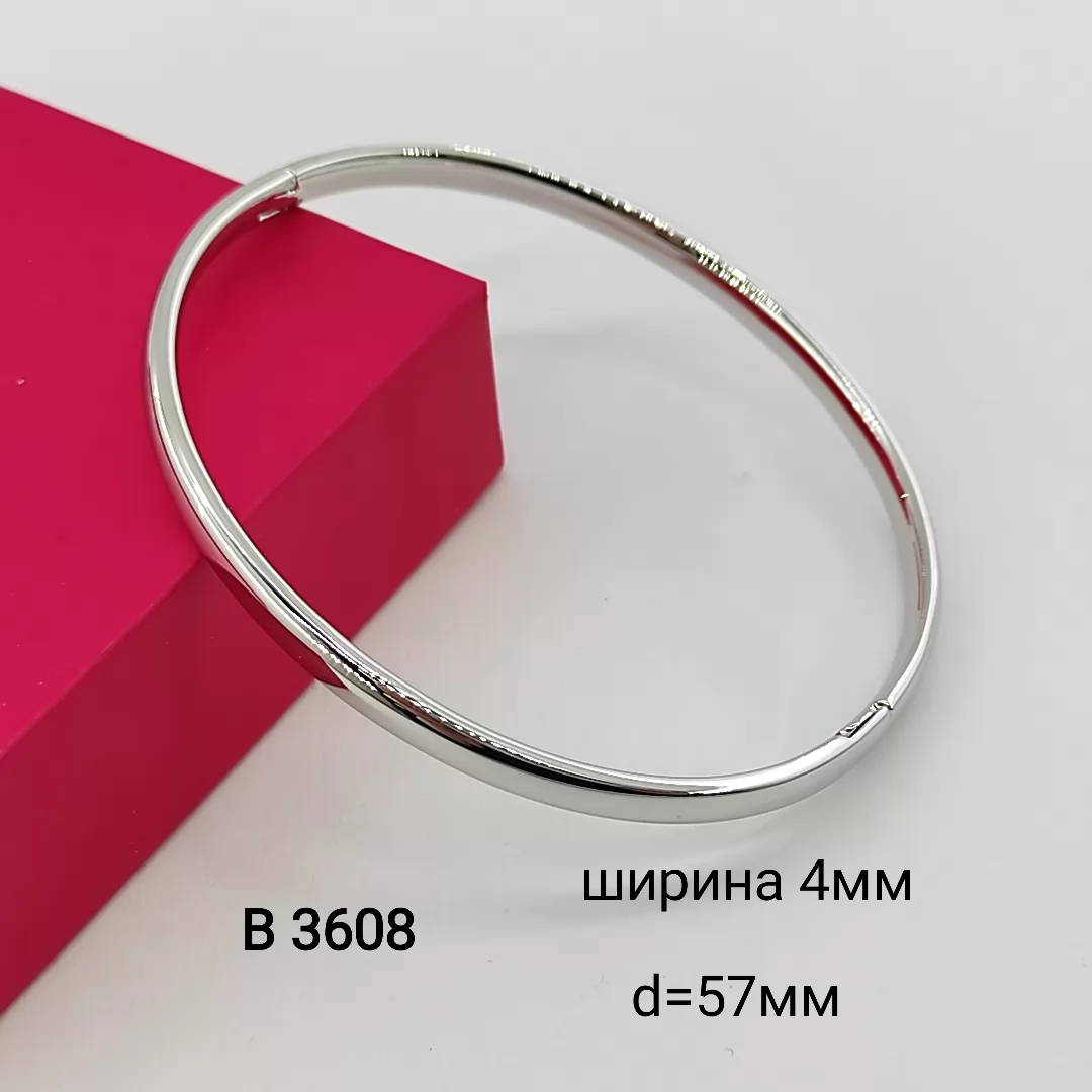 B 3608